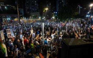 Thousands of Israelis Rally for Hostages in Tel Aviv