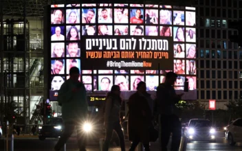 Israel Says 11 More Hostages Have Returned From Captivity in Gaza
