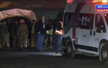 Released Hostages Arrive at Sheba Medical Center in Ramat Gan, Israel