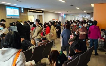 Spike in CCP Member Deaths Amid Pneumonia Outbreak