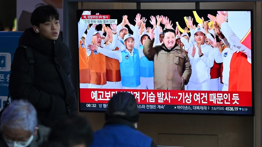 US, Allies Sanction North Korea After Satellite Launch