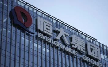 Not All Creditors Will Be Paid in Full in Evergrande Liquidation: Economist