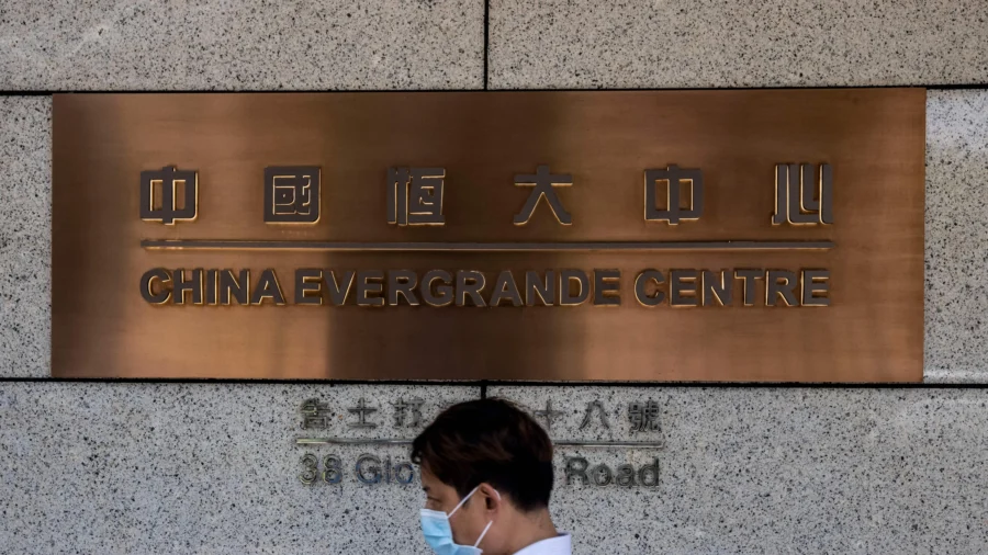 Hong Kong Court Puts Off Chinese Developer Evergrande’s Hearing on Its Debt Restructuring to January