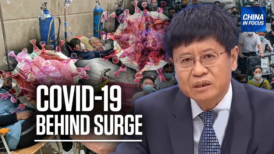 China In Focus Full Broadcast (Dec. 5)