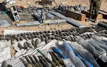 IDF Finds Stockpile of Weapons Near School in Gaza Strip