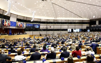 EU Parliament Corruption Cases Leaked