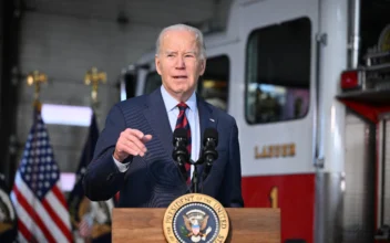 Biden Delivers Remarks to Firefighters in Philadelphia