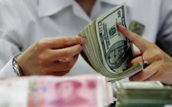 US Dollars Go to China’s Military: Hearing