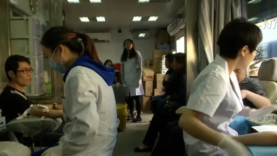 Police in Chinese City Lure Parents to Donate Blood, Organs for Benefits: Reports