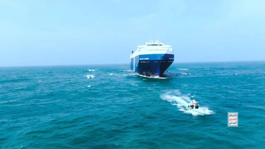 US Must Assume 'Offensive Posture' in Red Sea to Deter Houthi Attacks, Analyst Says