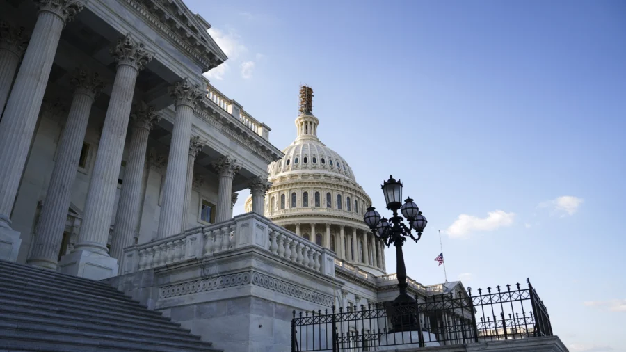 House Votes on Biden Impeachment Inquiry