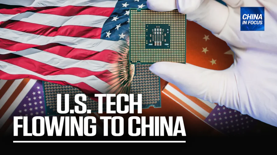 China in Focus Full Broadcast (Dec. 13)