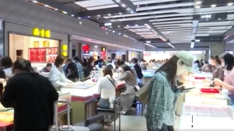 Chinese Citizens Flock to Hard Assets