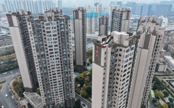 NTD Business (Dec. 15): China’s Property Sector Worsened in November; US Budget Deficit Hit Record High for November