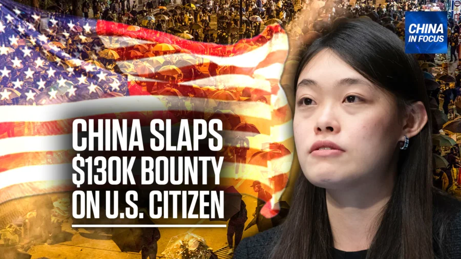 China in Focus Full Broadcast (Dec. 15)