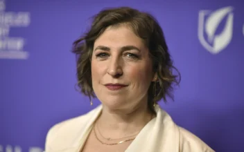 Mayim Bialik Out as ‘Jeopardy!’ Host