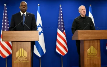 SECDEF Austin to meet Israeli Defense Minister Amid Growing Tensions Over Gaza War
