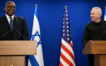 Defense Secretary Austin Visits Israel, Reaffirms US Support