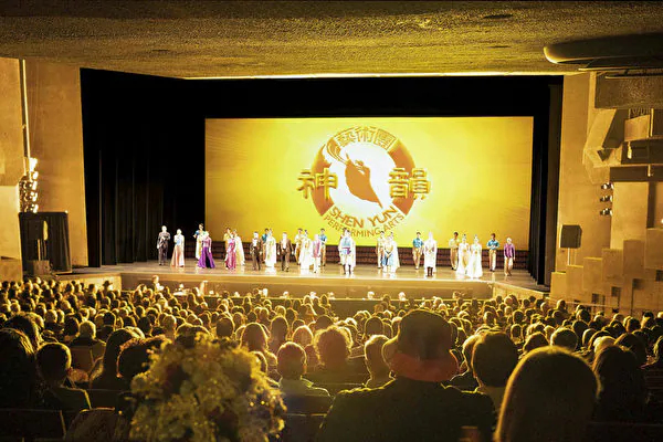 Shen Yun Performing Arts Set to Enchant Audiences With 2024 World Tour