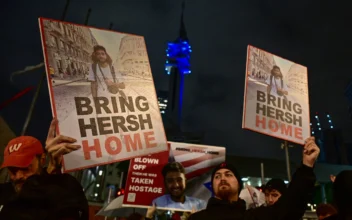 Hundreds of Families, Friends and Supporters of Israeli Hostages Rally in Tel Aviv