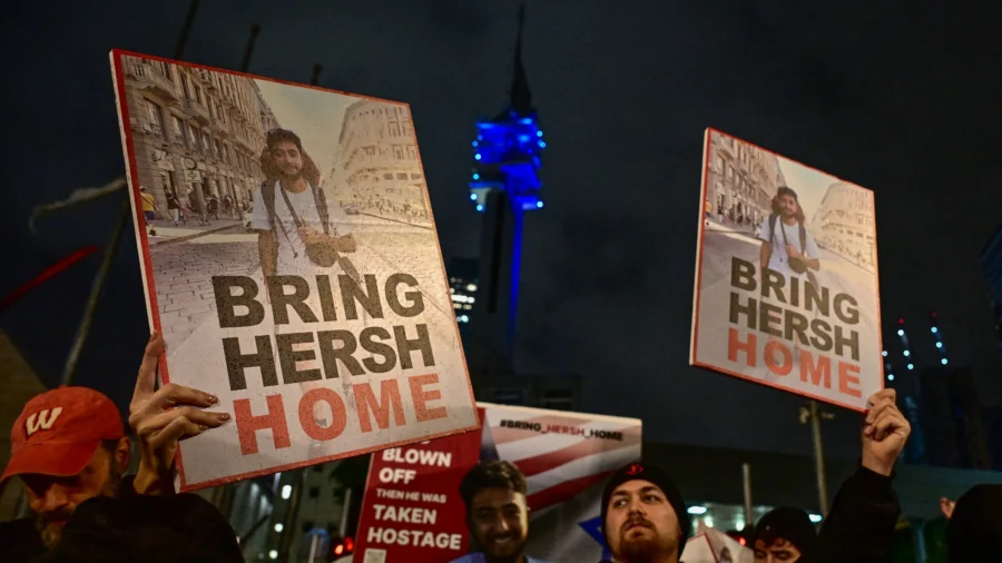 Hundreds of Families, Friends and Supporters of Israeli Hostages Rally in Tel Aviv