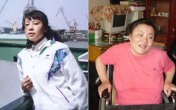 Woman Whose Mystery Poisoning Captivated China for Decades Dies