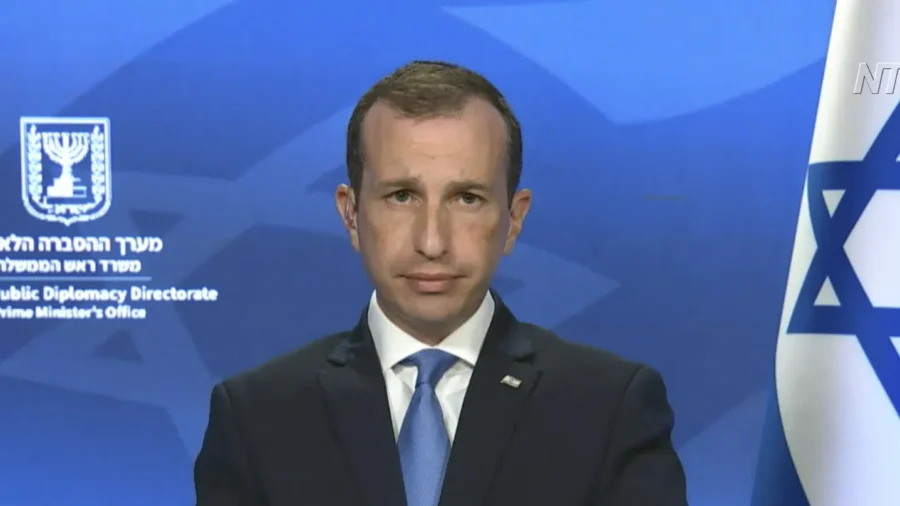 Israel–Hamas Cease-Fire: 'No Real Deal on the Table,' Israel Says
