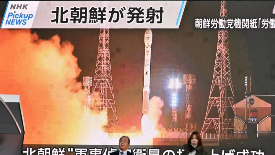 North Korea: No Reunification, Promise of Retaliation