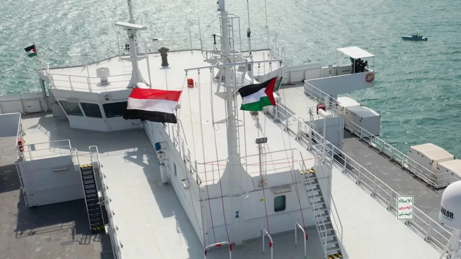 Iran-Backed Houthi Attackers 'Acting as a Proxy of China,' Says Analyst