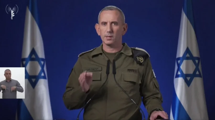 Israel Army Gives Press Briefing