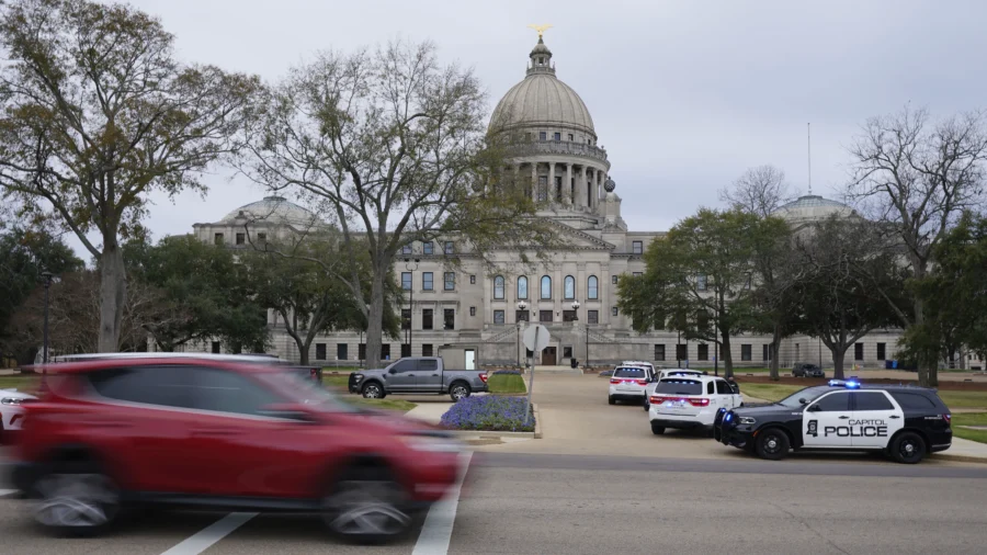 Multiple State Capitols Receive Bomb Threats