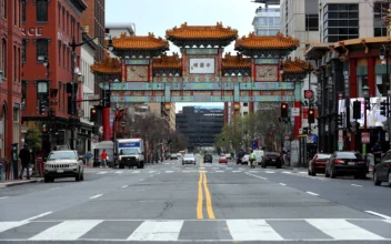 DC Chinatown Sees Rise in Violent Crime