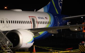 US FAA Mandates Boeing 737 MAX Rudder Loose Bolt Inspections