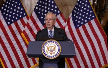 Sen. McConnell Calls for Stopgap Spending Bill to Fund the Government