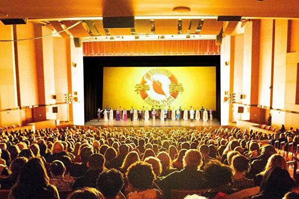 Shen Yun Braves CCP Interference Campaign to Bring Back Traditional Chinese Culture