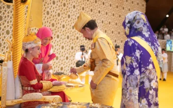 Brunei’s Prince Abdul Mateen Weds Fiancee in Lavish 10-day Ceremony