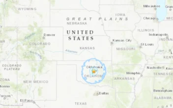 Earthquakes Over Magnitude 4 Among Smaller Temblors Recorded Near Oklahoma City Suburb
