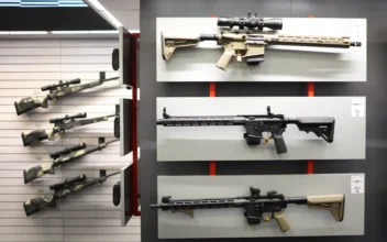 Gun Bans in Post Offices Violate Second Amendment, Says Judge