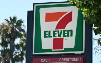 String of 7-Eleven Robberies Target Los Angeles and Long Beach Stores