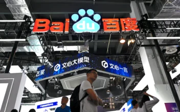 Chinese Military AI Tests Hurts Baidu Stock