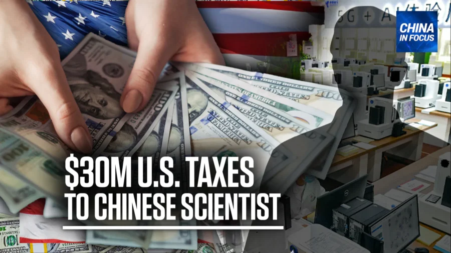 China In Focus Full Broadcast (Jan. 19)
