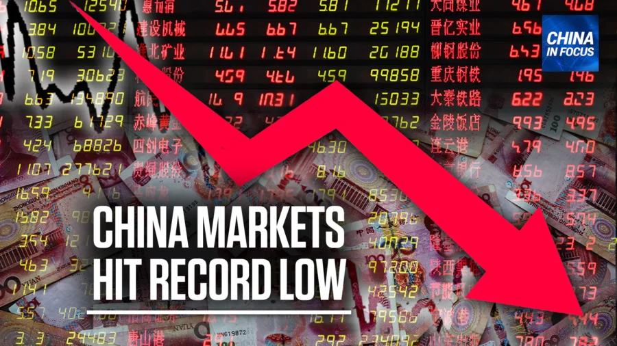 China In Focus Full Broadcast (Jan. 22)