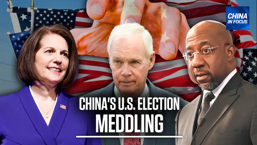 China In Focus Full Broadcast (Jan. 25)