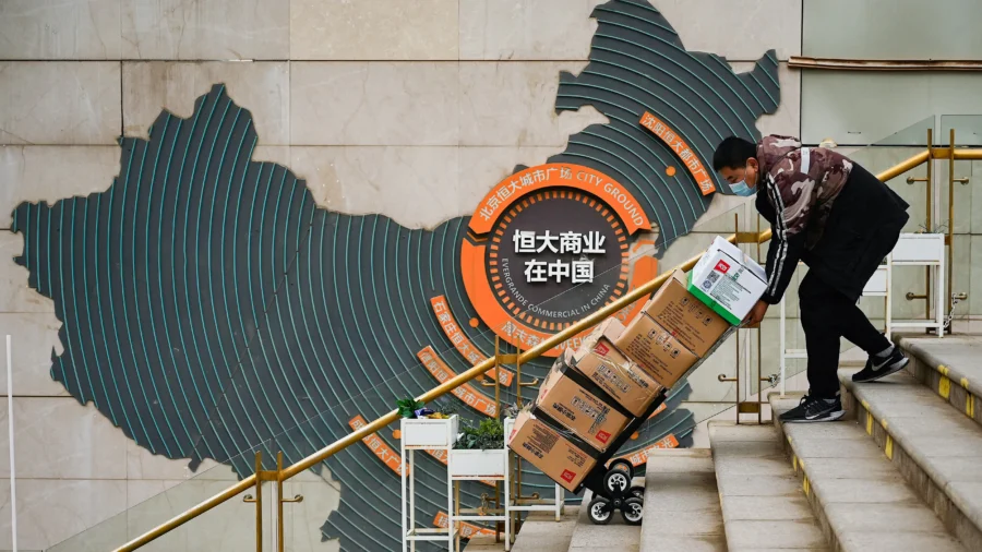Anyone Injuring China's Interests or the 'Honor of the Country' Now in Jeopardy: Telecommunications Expert