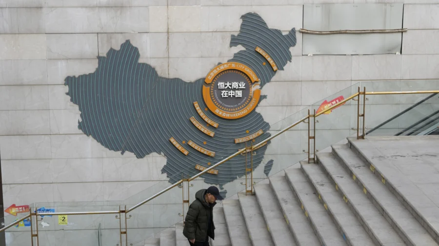 Chinese Developer Evergrande Ordered to Liquidate, Trading Suspended
