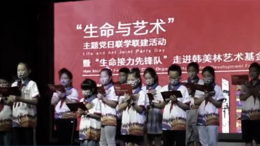 Young Chinese Students Vow to Become Organ Donors