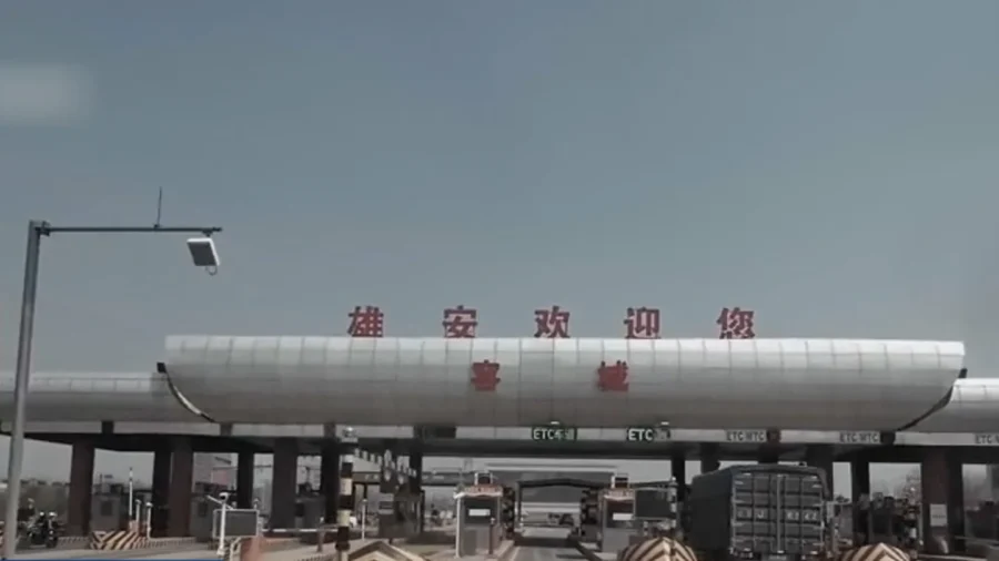 Xiong'an: China's $85 Billion Dream Grapples With Challenges