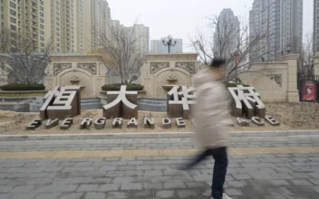 Evergrande in Deep Trouble, No Way to Fix China’s Real Estate Crisis: Strategist