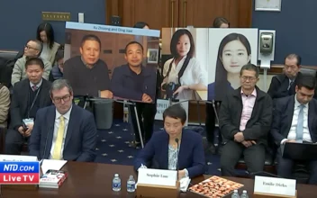 Congressional Executive Commission Hold Review of China’s Human Rights Situation