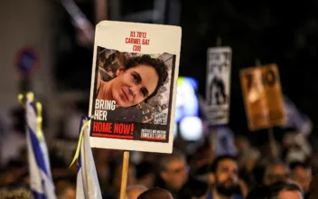Protesters Rally in Tel Aviv Calling for the Release of Israeli Hostages in Gaza